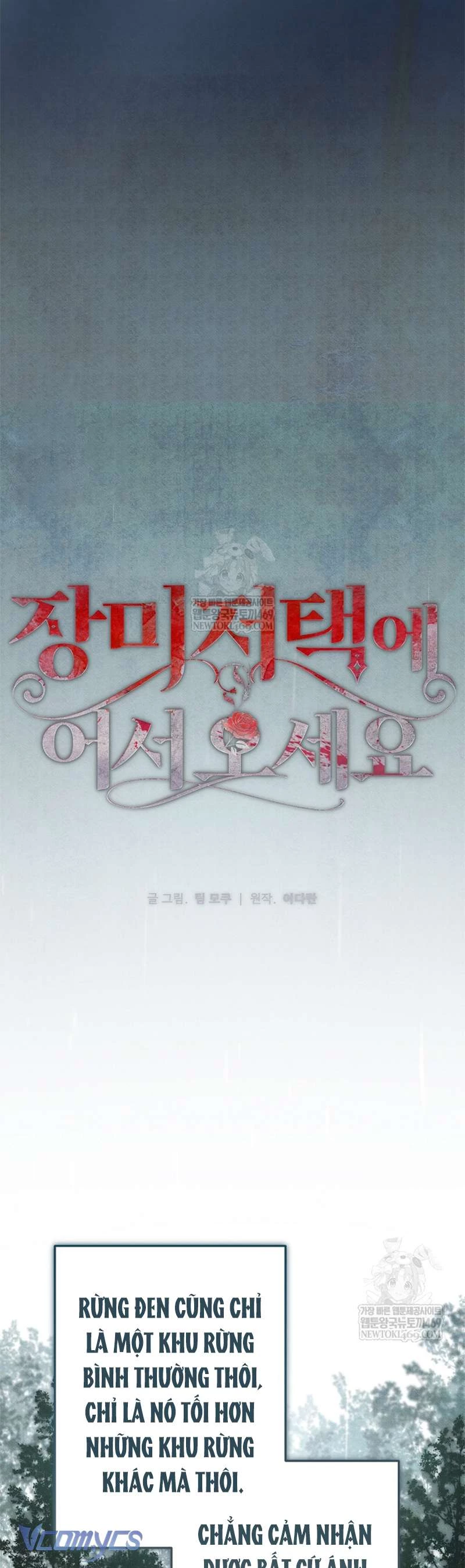 Chào Mừng Đến Với Dinh Thự Hoa Hồng Chapter 30 - 29