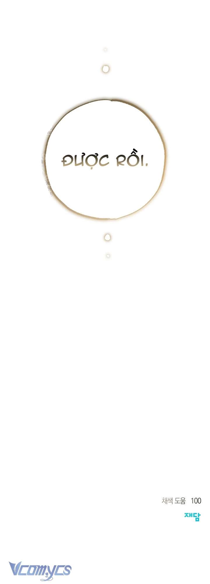 Chào Mừng Đến Với Dinh Thự Hoa Hồng Chapter 33 - 40