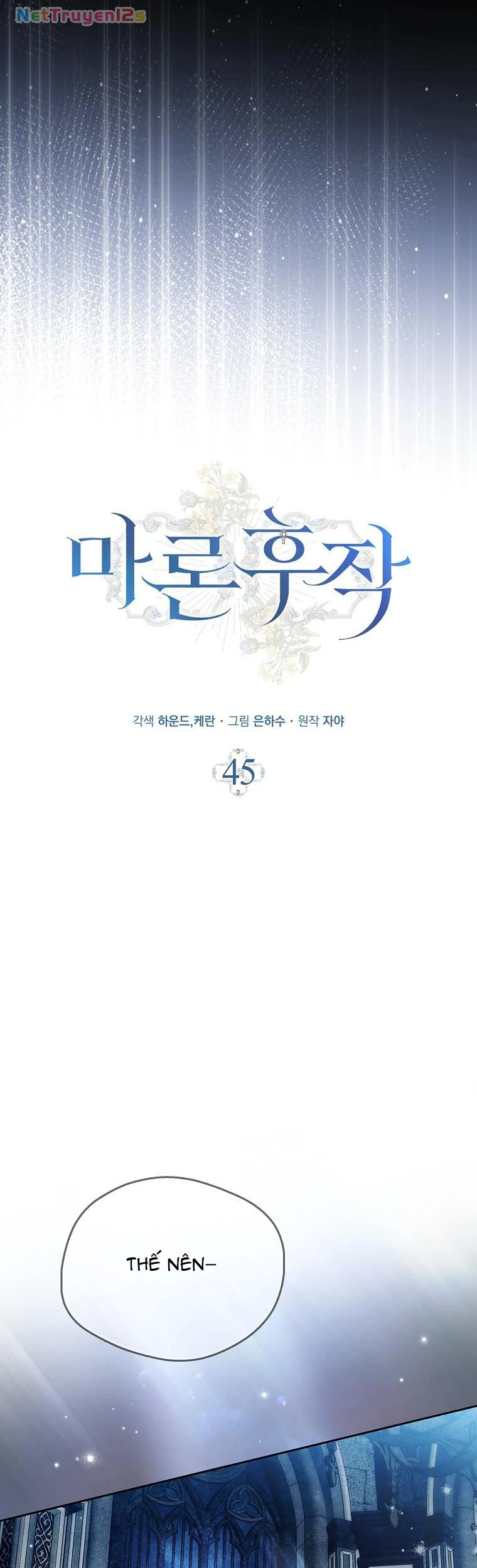 Hầu tước Maron Chapter  45 - 14
