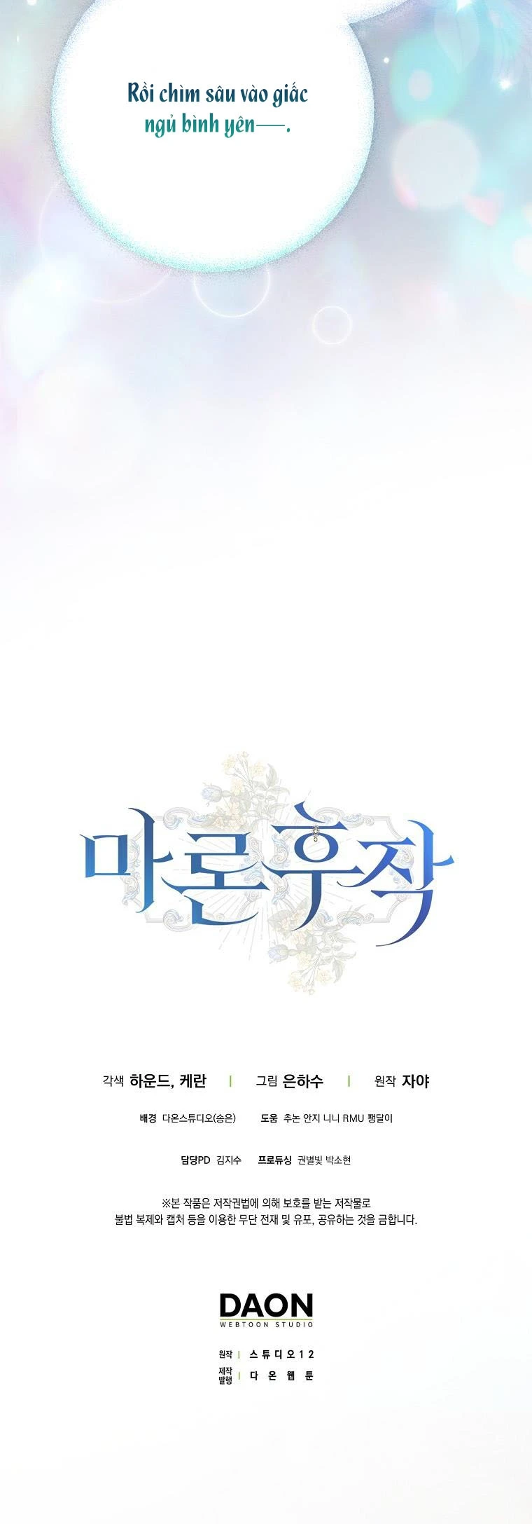 Hầu tước Maron Chapter  45 - 67