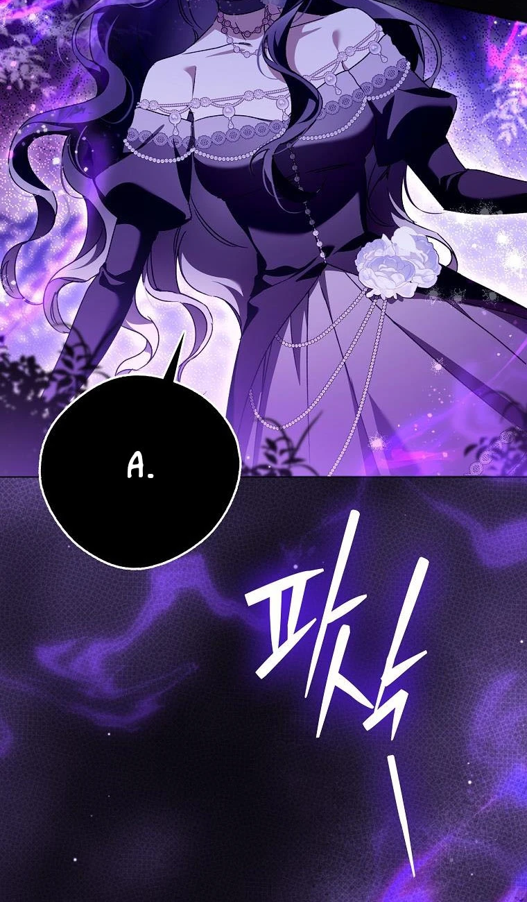 Hầu tước Maron Chapter  46 - 64
