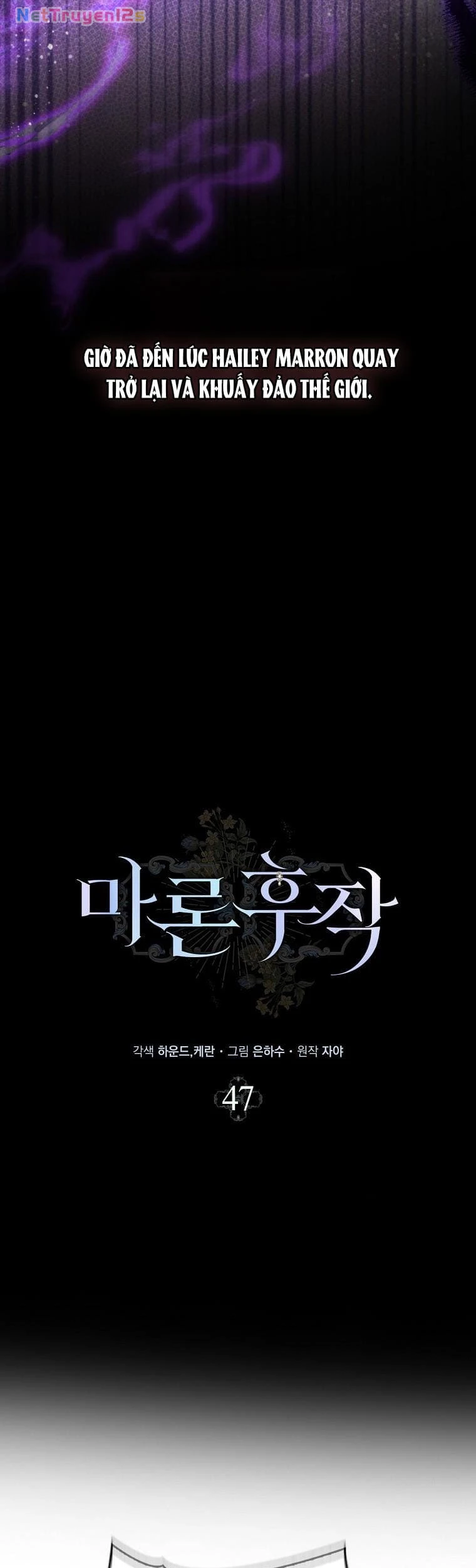 Hầu tước Maron Chapter  47 - 19