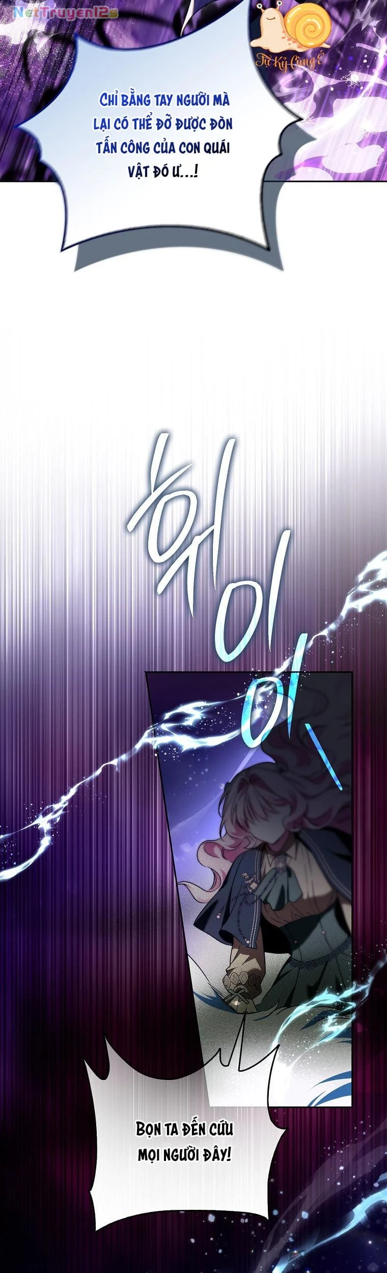 Hầu tước Maron Chapter  47 - 25
