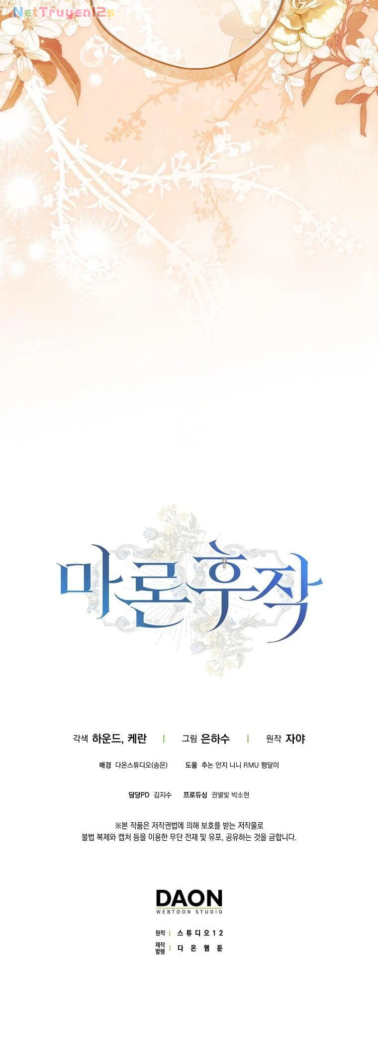 Hầu tước Maron Chapter  47 - 72