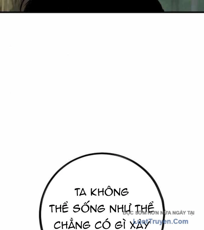 Huyết Ấn Tu La Chapter 13 - 7