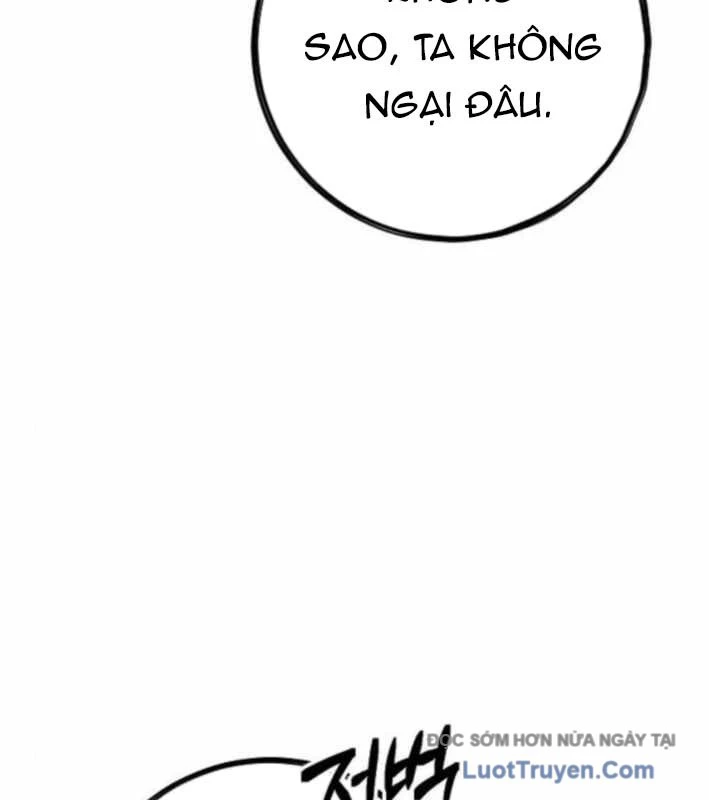 Huyết Ấn Tu La Chapter 13 - 13