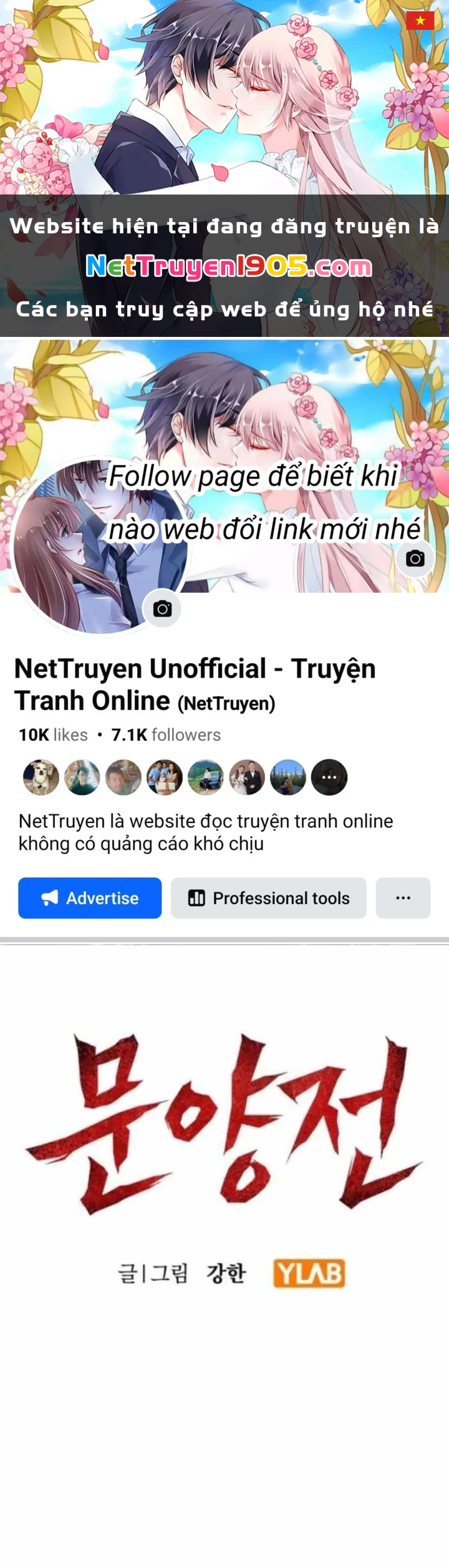 Huyết Ấn Tu La Chapter 14 - 1