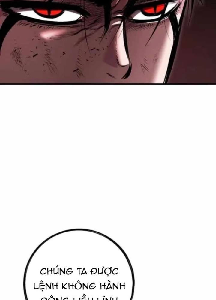 Huyết Ấn Tu La Chapter 14 - 49