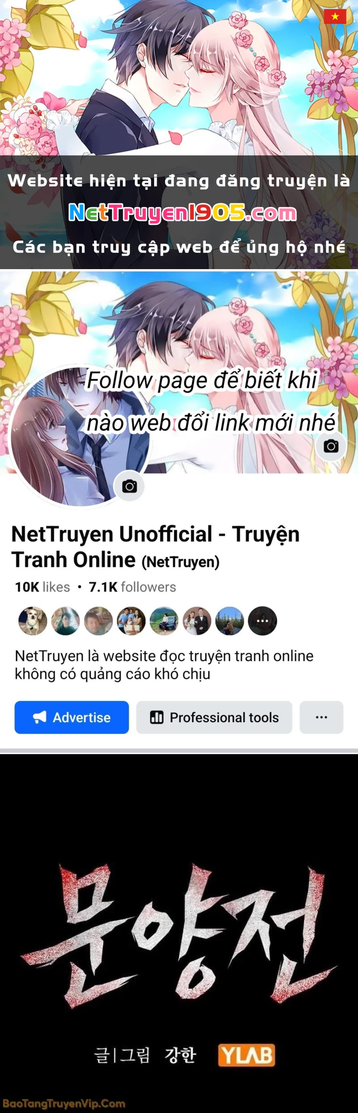 Huyết Ấn Tu La Chapter 15 - 1