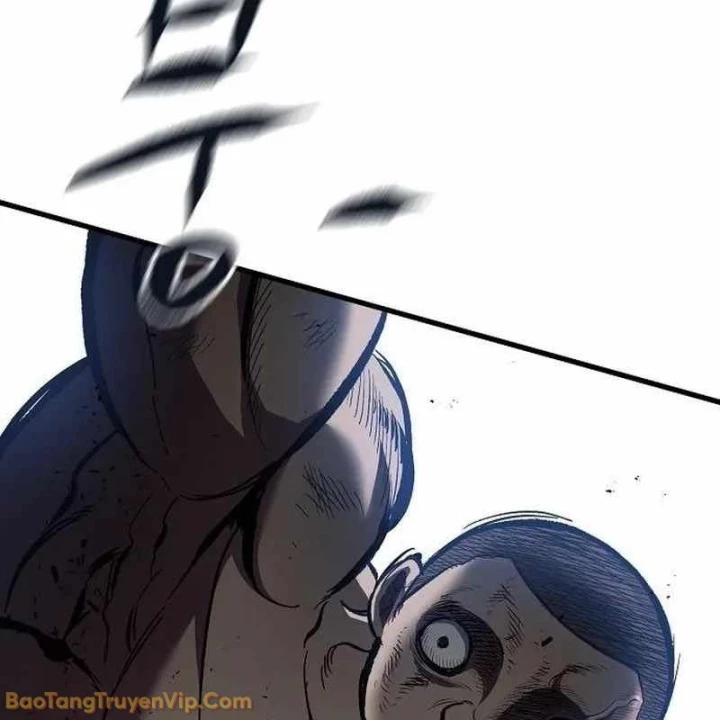 Huyết Ấn Tu La Chapter 15 - 80