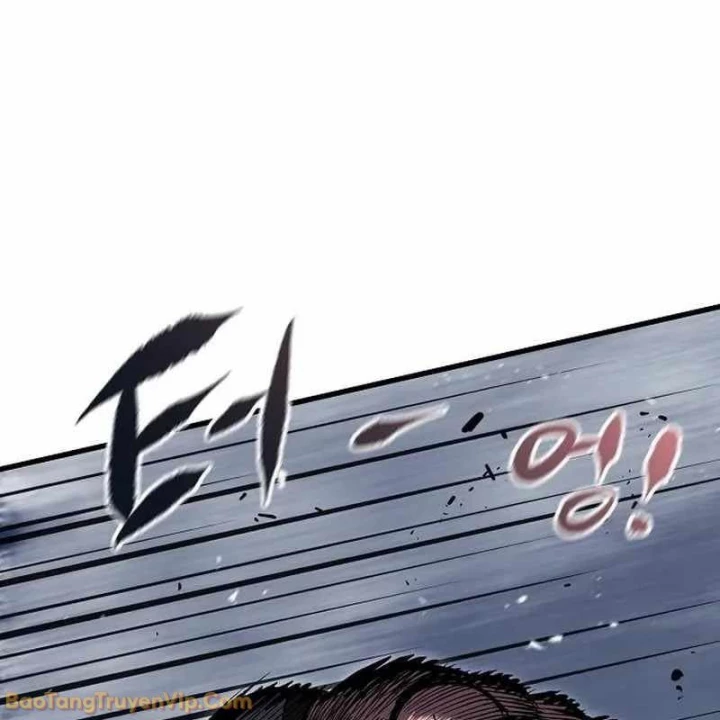 Huyết Ấn Tu La Chapter 15 - 82