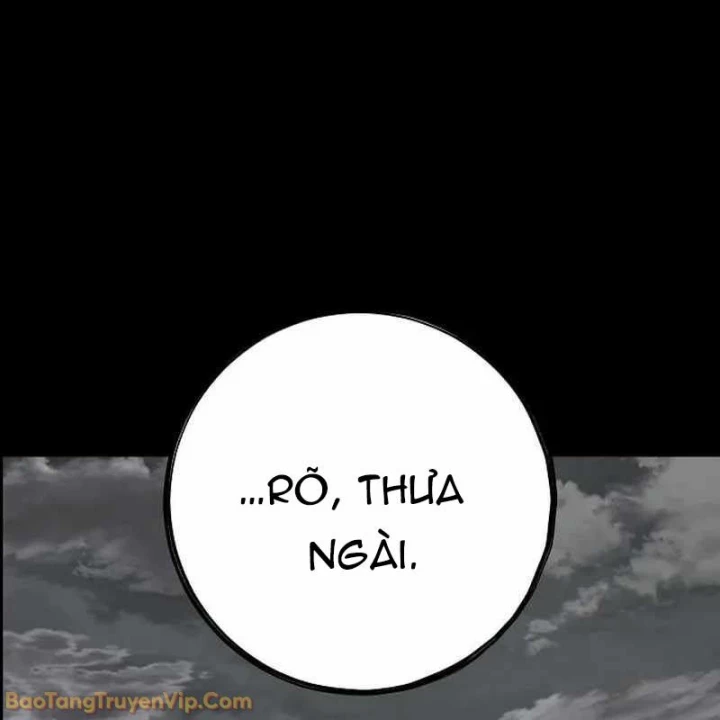 Huyết Ấn Tu La Chapter 15 - 191