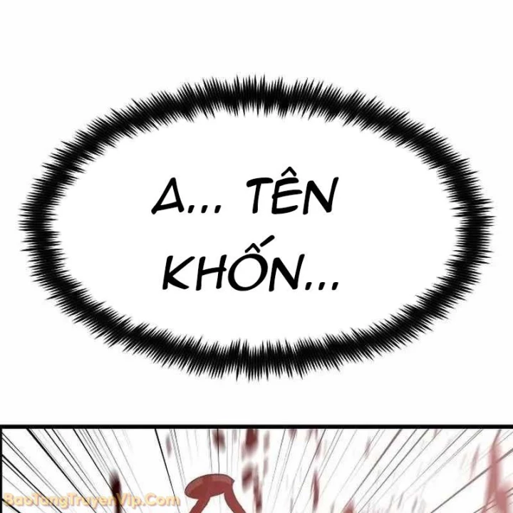 Huyết Ấn Tu La Chapter 15 - 211