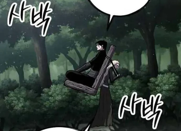 Huyết Ấn Tu La Chapter 16 - 15