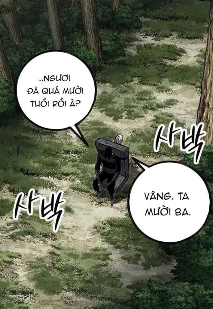 Huyết Ấn Tu La Chapter 16 - 25