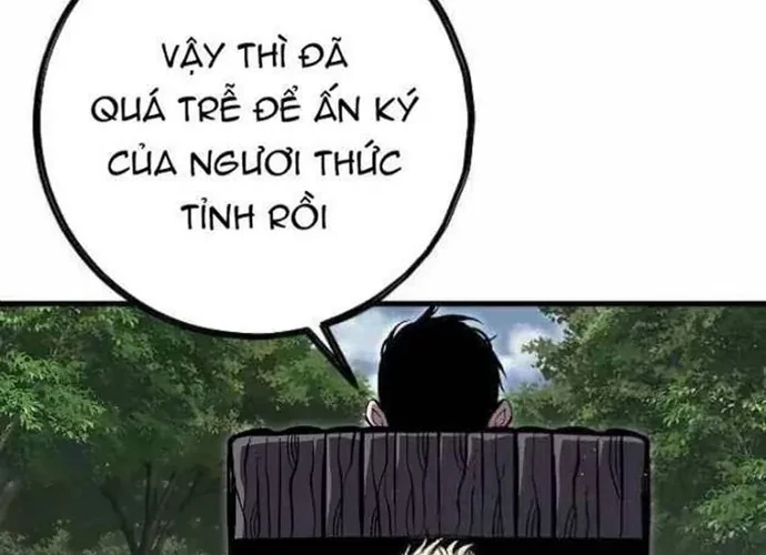 Huyết Ấn Tu La Chapter 16 - 27