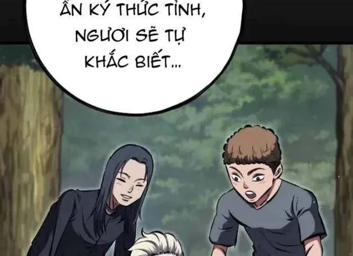 Huyết Ấn Tu La Chapter 16 - 30