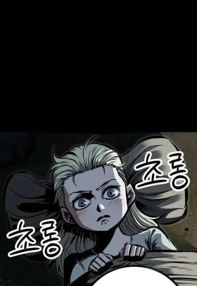 Huyết Ấn Tu La Chapter 16 - 34