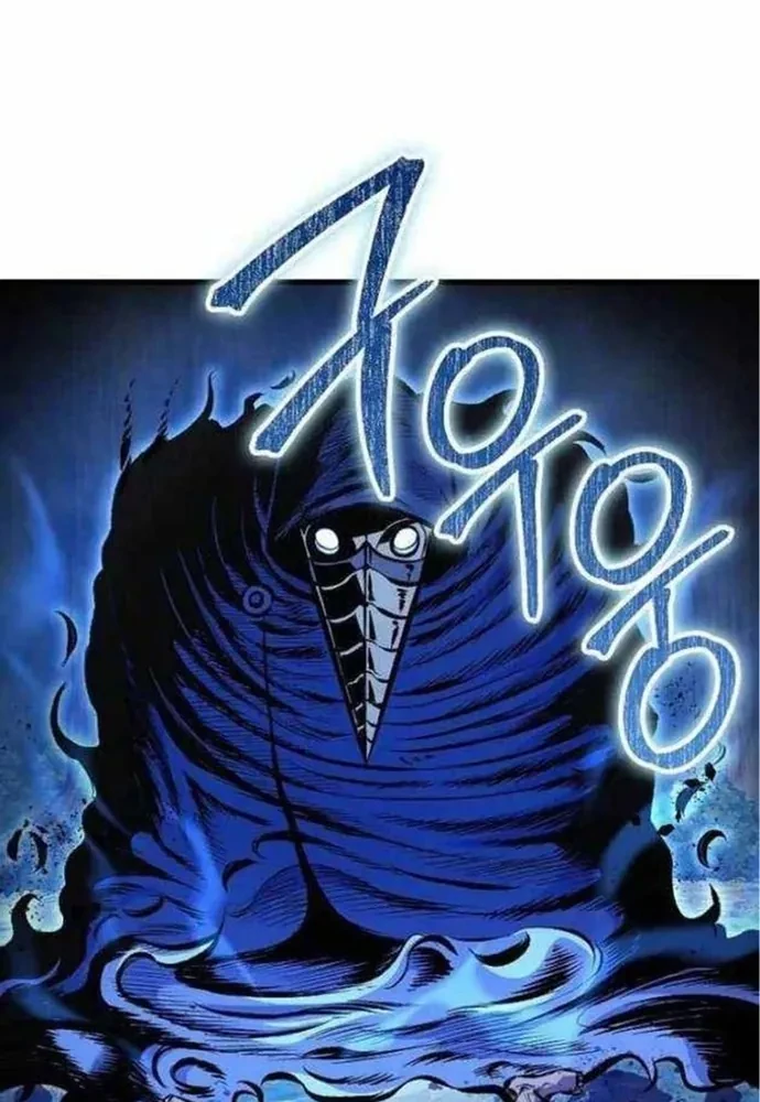 Huyết Ấn Tu La Chapter 16 - 83