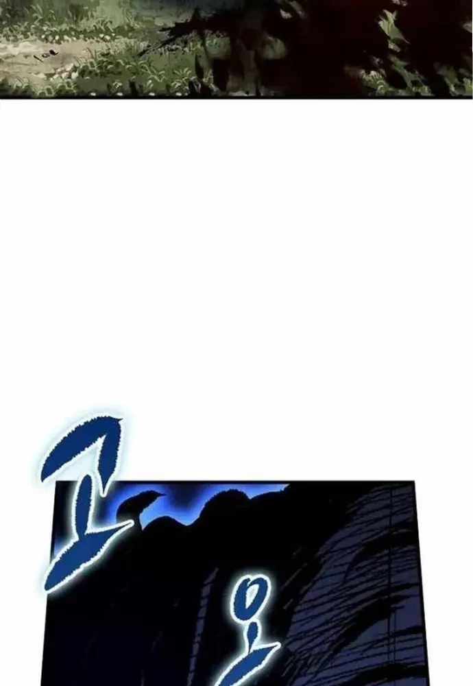 Huyết Ấn Tu La Chapter 16 - 88