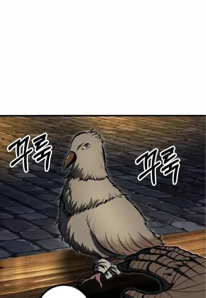 Huyết Ấn Tu La Chapter 16 - 92