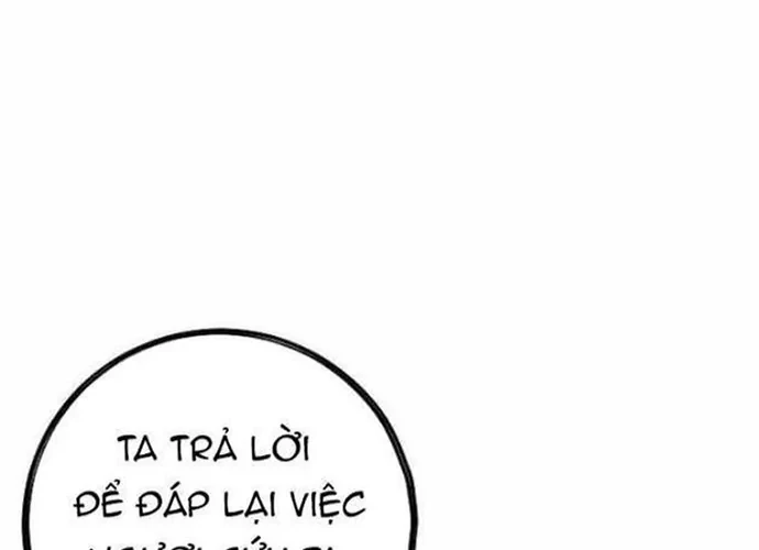 Huyết Ấn Tu La Chapter 16 - 108