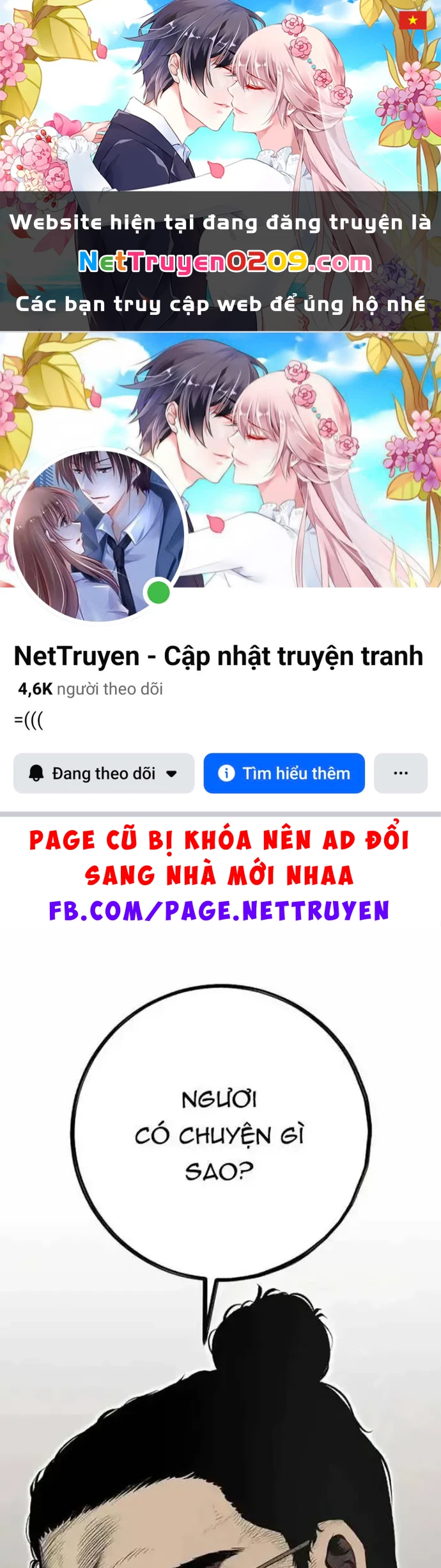 Huyết Ấn Tu La Chapter 17 - 1