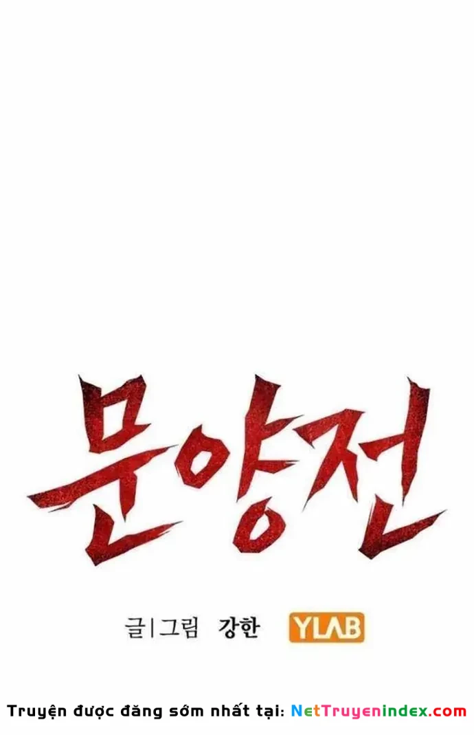 Huyết Ấn Tu La Chapter 17 - 15