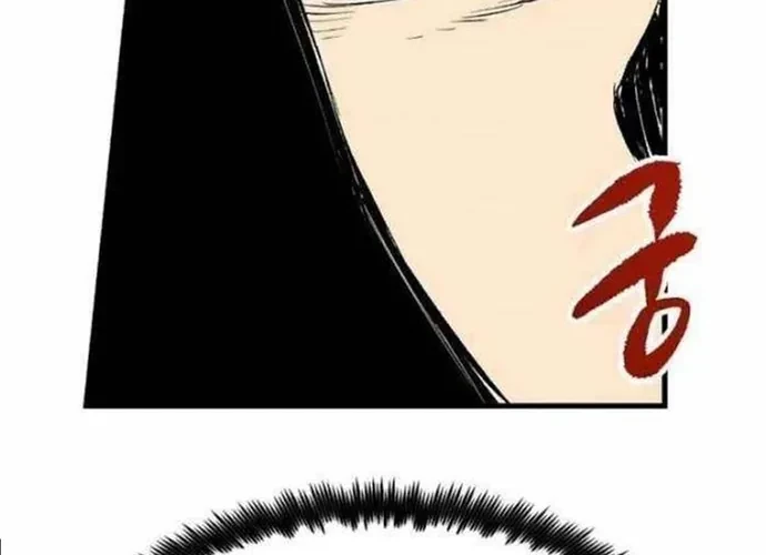 Huyết Ấn Tu La Chapter 17 - 83