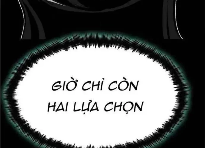 Huyết Ấn Tu La Chapter 17 - 110