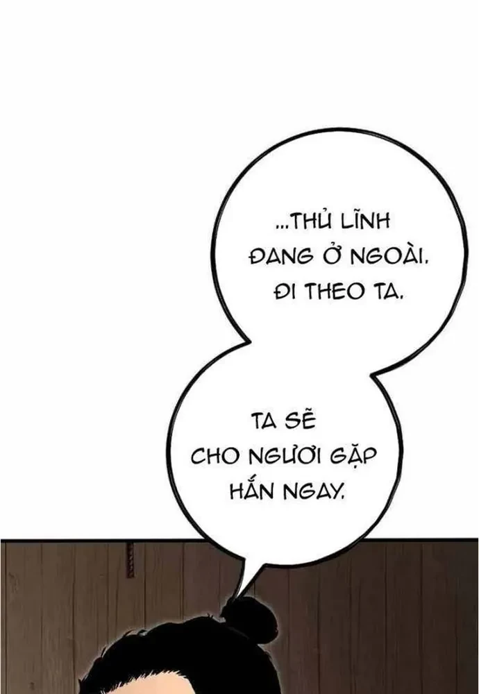 Huyết Ấn Tu La Chapter 17 - 117