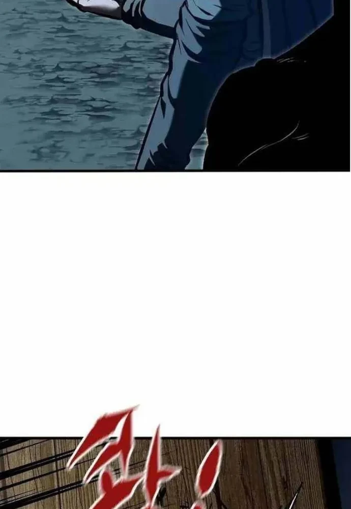 Huyết Ấn Tu La Chapter 17 - 141