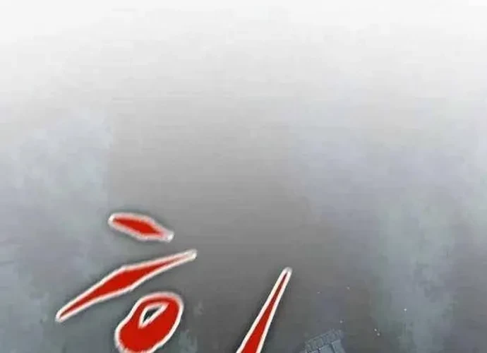 Huyết Ấn Tu La Chapter 17 - 146