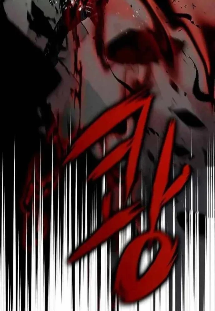 Huyết Ấn Tu La Chapter 17 - 165