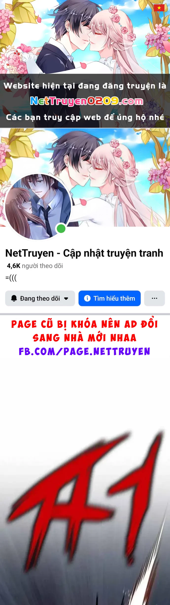 Huyết Ấn Tu La Chapter 18 - 1