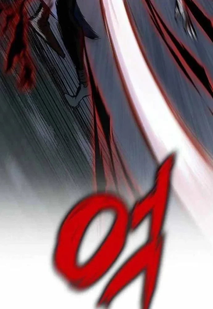 Huyết Ấn Tu La Chapter 18 - 3