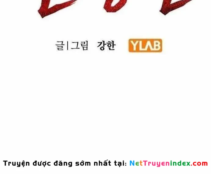 Huyết Ấn Tu La Chapter 18 - 23