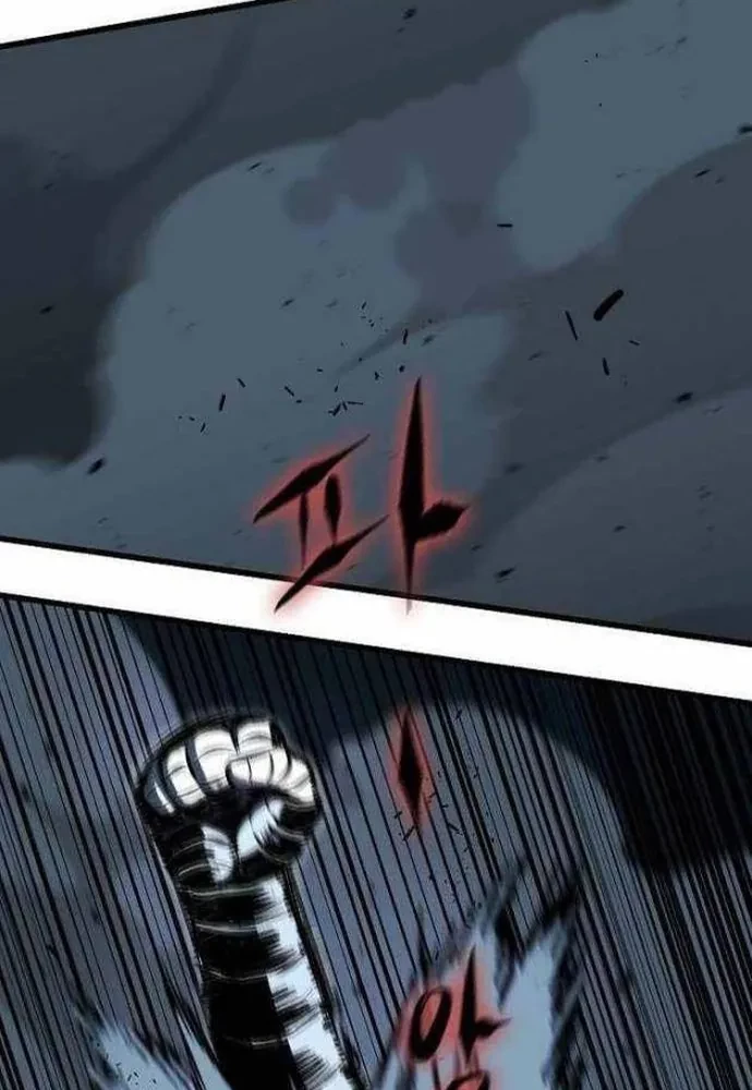 Huyết Ấn Tu La Chapter 18 - 61