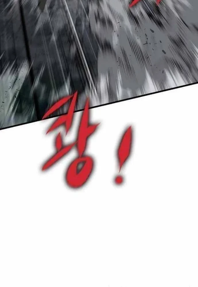 Huyết Ấn Tu La Chapter 18 - 72