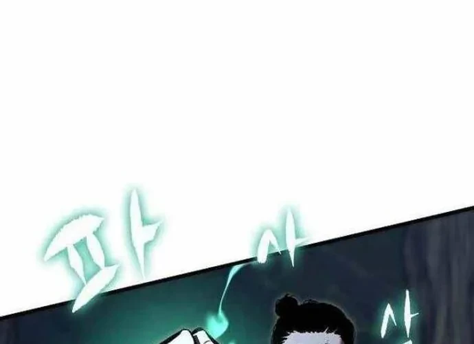 Huyết Ấn Tu La Chapter 18 - 104