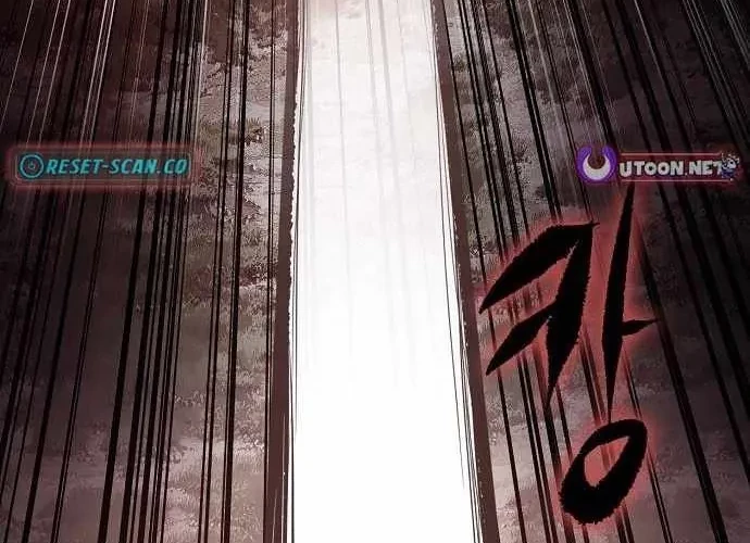 Huyết Ấn Tu La Chapter 18 - 107