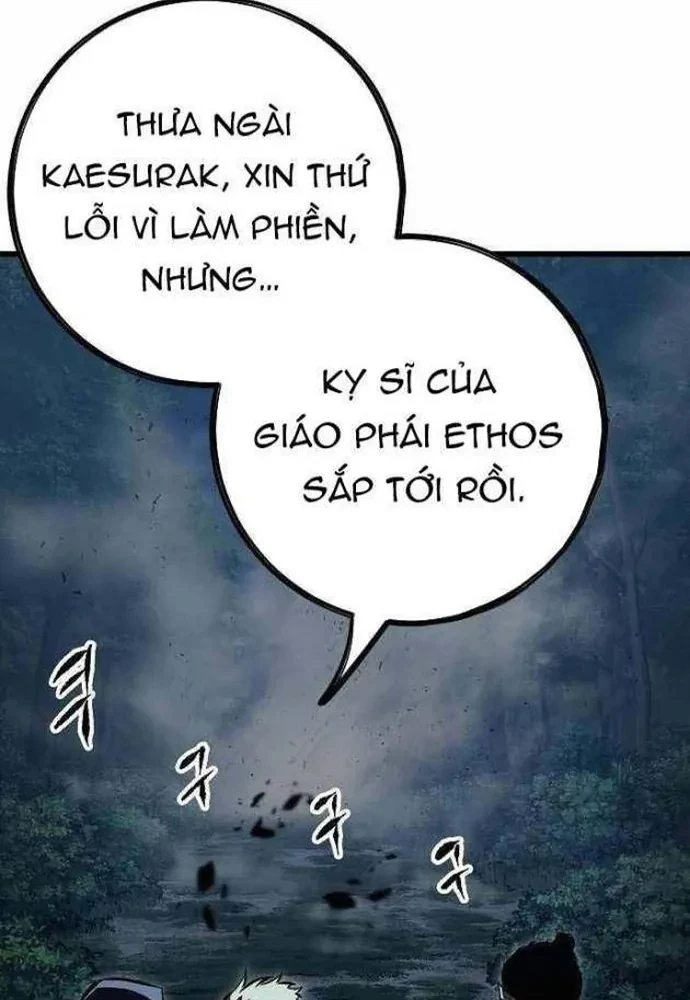 Huyết Ấn Tu La Chapter 18 - 132