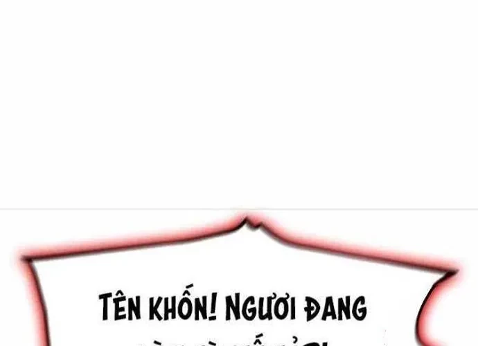 Huyết Ấn Tu La Chapter 18 - 143