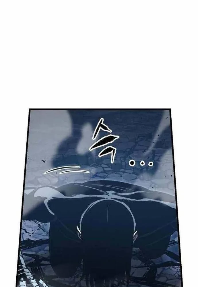 Huyết Ấn Tu La Chapter 18 - 154