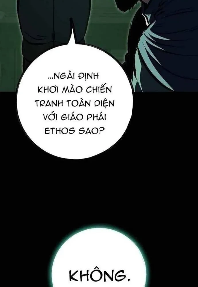 Huyết Ấn Tu La Chapter 18 - 172