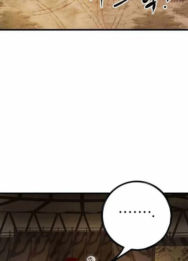 Huyết Ấn Tu La Chapter 19 - 193