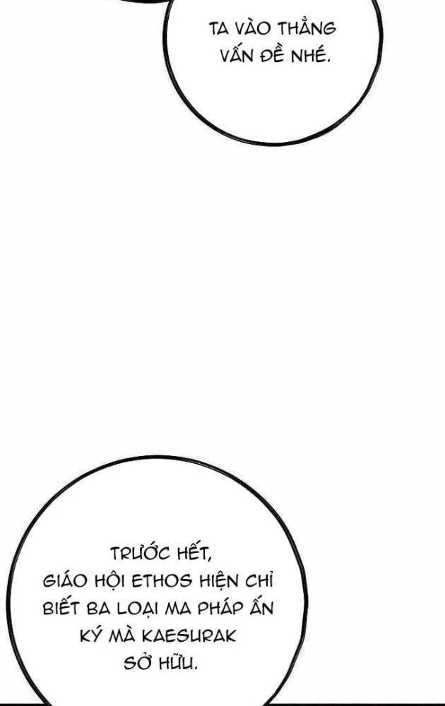 Huyết Ấn Tu La Chapter 20 - 26