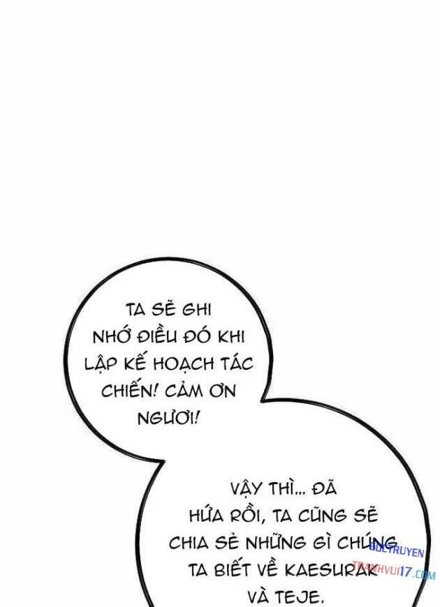 Huyết Ấn Tu La Chapter 20 - 35