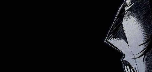 Huyết Ấn Tu La Chapter 20 - 48