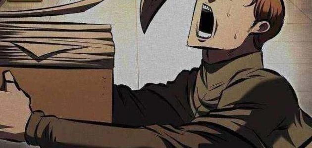 Huyết Ấn Tu La Chapter 20 - 53